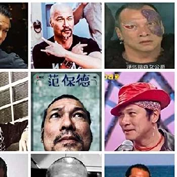 Michael Jong-Quin Huang - Biography, Birthday, Wiki, Family, Networth & More