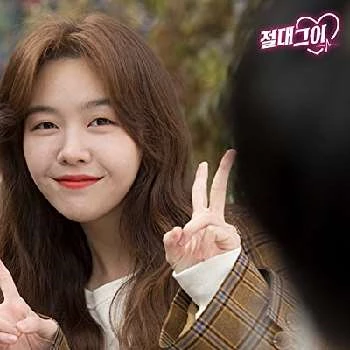 Min-ah Bang - Age, Bio, Birthdate, Family, Networth & More