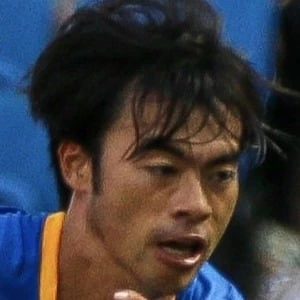 Kaoru Mitoma Biography