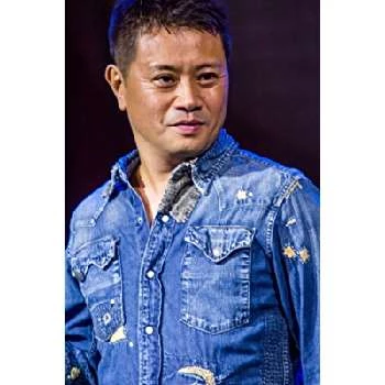 Mitsuo Iwata - Family, Bio, Wiki, Dat of Birth, Networth & More