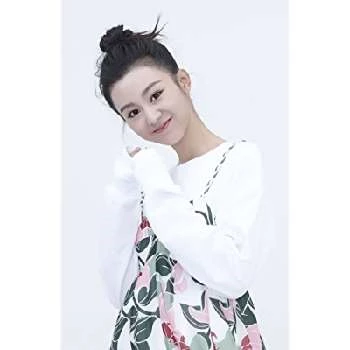 Muchan Xu - Age, Bio, Birthdate, Family, Networth & More