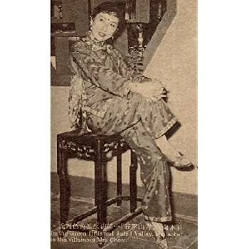 Mulan Weng - Age, Bio, Birthdate, Family, Networth & More