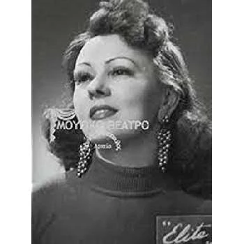 Nana Gatsi - Age, Bio, Birthdate, Family, Networth & More