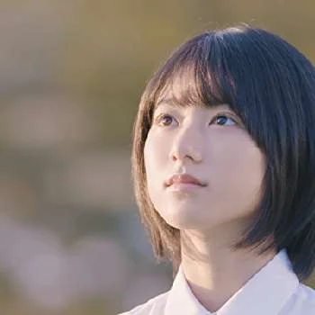 Natsumi Ikema - Age, Bio, Birthdate, Family, Networth & More