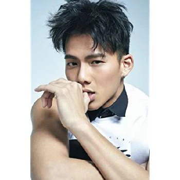 Nien-Hsuan Wu - Age, Bio, Birthdate, Family, Networth & More