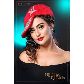 Nijhum Rubina Biography