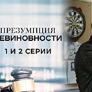 Nikita Panfilov - Birthplace, Bio, Wiki, Birthday, Family, Networth & More