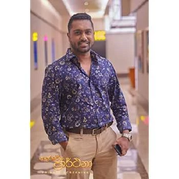 Nimesh Weeranga - Age, Bio, Birthdate, Family, Networth & More