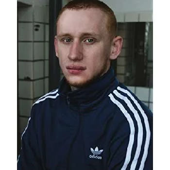 Oleksandr Rudynskyy - Age, Bio, Birthdate, Family, Networth & More