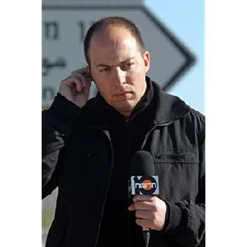 Or Heller - Age, Bio, Birthdate, Family, Networth & More