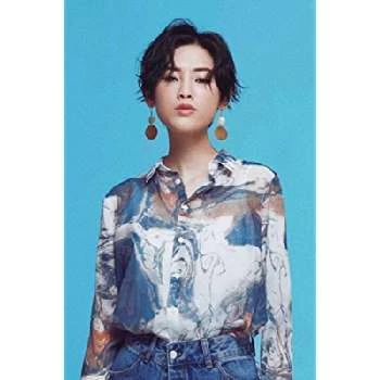 Panther Chan Biography