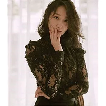 Park Bo-kyung - Age, Bio, Birthdate, Family, Networth & More