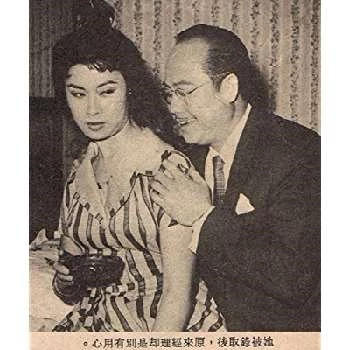 Peng-Fei Li - Age, Bio, Birthdate, Family, Networth & More