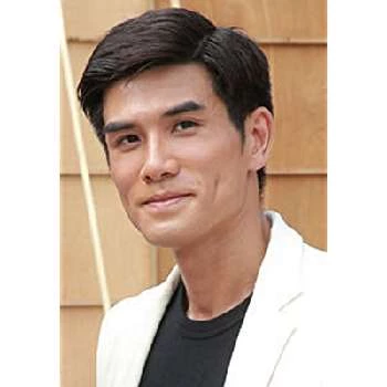 Philip Ng Biography