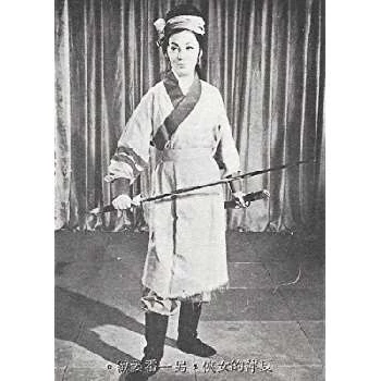 Ping Ha - Biography, Birthdate, Family, Networth & More