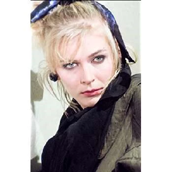 Pirkko Hämäläinen - Height, Bio, Wiki, Family, Birthplace, Networth & More