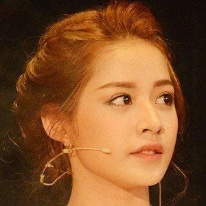Chi Pu Biography