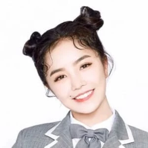 An Qi - Date Of Birth, Bio, Birthdate, Parents, Networth & More