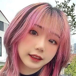 Akaei Ray - Age, Bio, Birthdate, Family, Networth & More