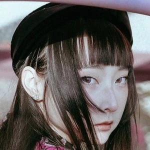 RinRin - Birthdate, Age, Family, Bio, Networth & More