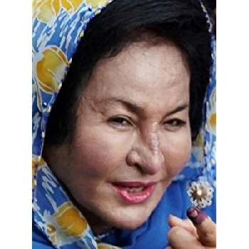 Rosmah Mansor Biography