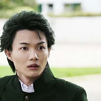 Ryunosuke Kamiki Biography