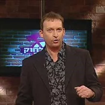 Sagiv Friedman - Biography, Birthdate, Family, Networth & More