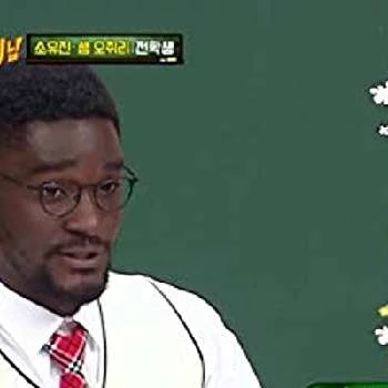 Sam Okyere - Age, Height, Birthdate, Family, Wiki & More