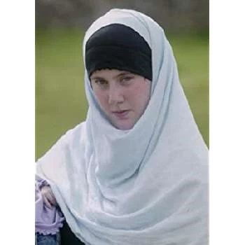 Samantha Lewthwaite - Age, Height, Birthdate, Bio, Family, Networth & More