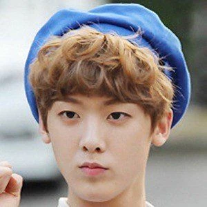 Yoon San-ha Biography