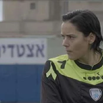 Sapir Buskila - Age, Bio, Birthdate, Family, Networth & More