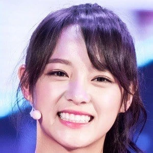 Kim Se-jeong Biography
