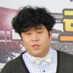 Moon Se-yoon Biography
