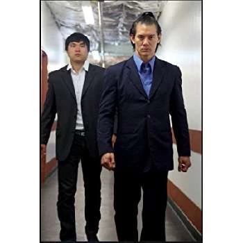 Sean C. Ching Biography