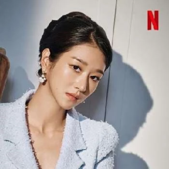 Seo Ye-Ji - Biography, Birthdate, Family, Networth & More