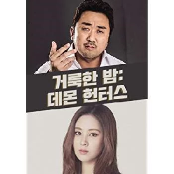 Seohyun - Biography, Birthday, Wiki, Family, Networth & More