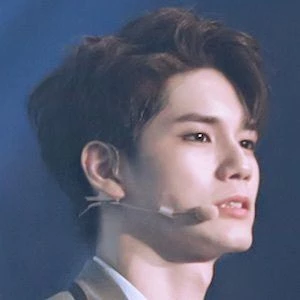 Ong Seong-wu Biography