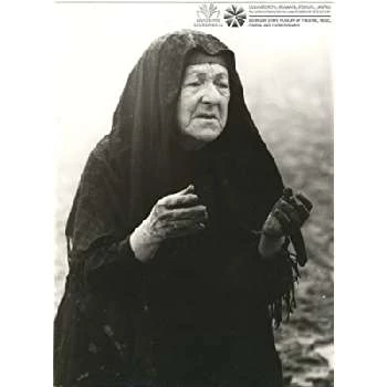 Sesilia Takaishvili Biography
