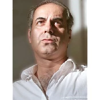 Shahram Aderangui Biography