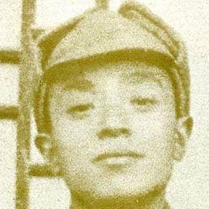Yang Shangkun Biography