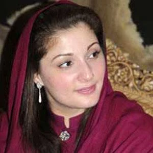 Maryam Nawaz Sharif Biography