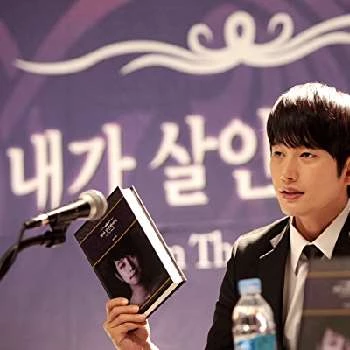 Shi-hoo Park - Age, Bio, Birthdate, Family, Networth & More