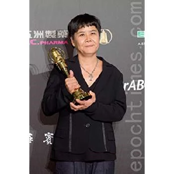Shih-yuan Lu - Biography, Birthday, Wiki, Family, Networth & More