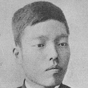 Masaoka Shiki - Parents, Networth, Bio, Birthdate, Family Wiki & More