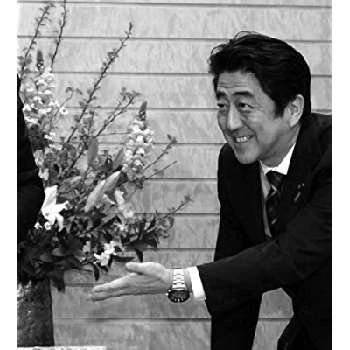 Shinzo Abe - Age, Height, Birthdate, Family, Wiki & More