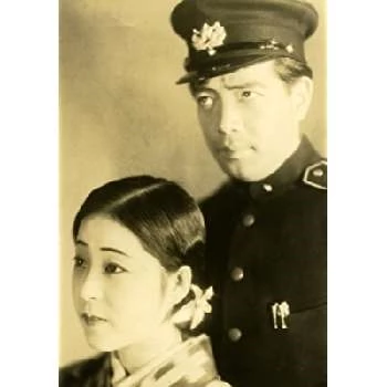 Shizuko Mori - Bio, Networth, Family, Age, Birthdate & More