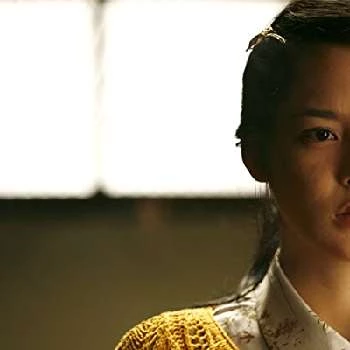 Si-yeon Park Biography