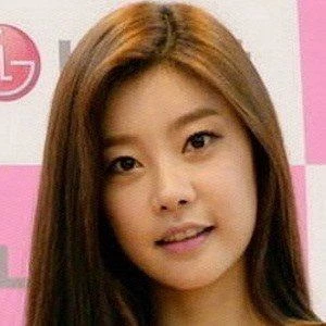 Park So-jin Biography