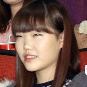 Lee Suhyun Biography