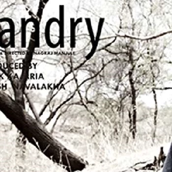 Suraj Pawar - Age, Bio, Birthdate, Family, Networth & More